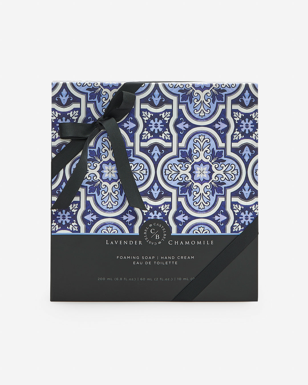 Lavender Chamomile Body Gift Set